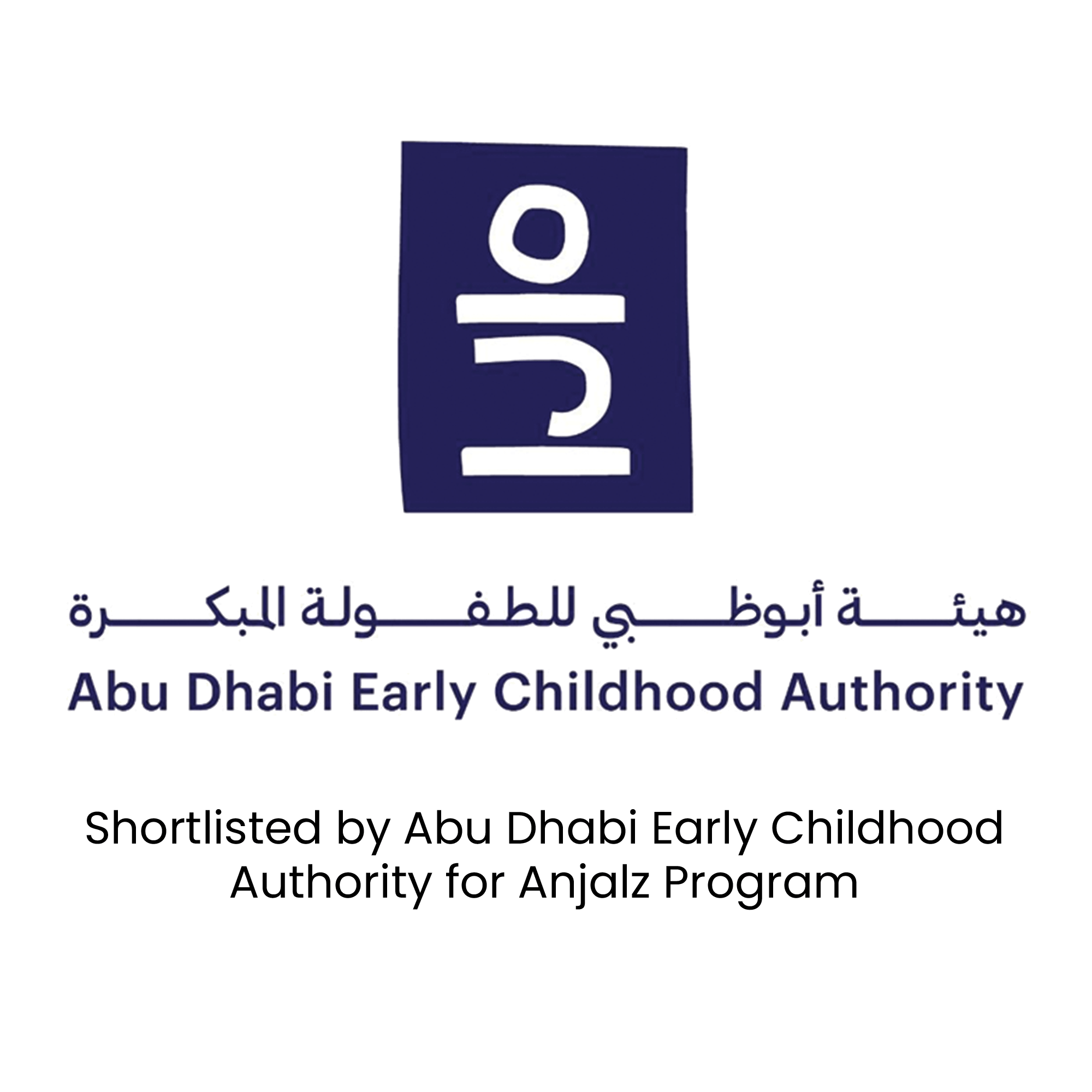 Abu Dhabi Early Childhood Authority